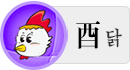 ´ß¶ì ¿À´ÃÀǿ ´ß¶ì ¿À´ÃÀǿ