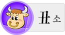 ¼Ò¶ì ¿À´ÃÀǿ ¼Ò¶ì ¿À´ÃÀǿ