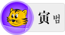 ¹ü¶ì ¿À´ÃÀǿ ¹ü¶ì ¿À´ÃÀǿ