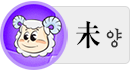 ¾ç¶ì ¿À´ÃÀǿ ¾ç¶ì ¿À´ÃÀǿ